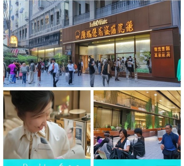 益阳连喜酒店预订服务,让旅行更便捷 益阳连喜酒店预订服务,让旅行更便捷